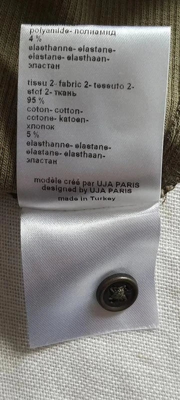 Kaki damesoverhemd "Un jour ailleurs" maat 2XL nieuw – photo 7